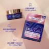 NIVEA Expert Lift Cellular Multi-Effekt Anti-Age Nachtpflege, 50 ml, Нивеа ночной крем гиалуроновая кислота, пантенол, масло ши anti-age 50 мл