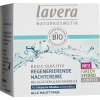 lavera Basis Sensitiv regenerierende Nachtcreme, Лавера Крем ночной регенерирующий с органическим алоэ вера и органическим миндальным маслом 50мл