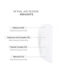 Transparent Lab Retinal Age Reverse Cream 50ml, Крем для лица с ретинолом  антивозрастной, от морщин, с пептидами, бакучиолом и гиалуроновой кислотой, 50 мл