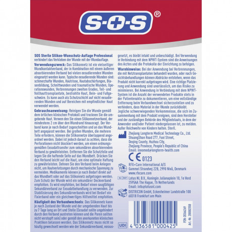 SOS Sterile Silikon Wundschutz-Auflage Professional, 2 Stuck, SOS Стерильная силиконовая раневая накладка Professional, атравматичная, 2 шт.