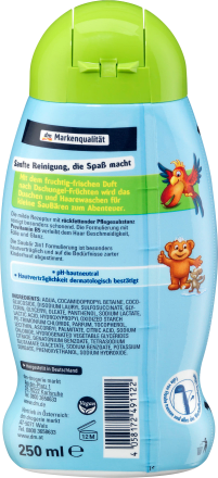 SauBär Dusche + Shampoo 2in1 für Kinder Средство для душа + Шампунь, 250 мл