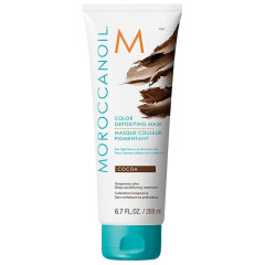 Moroccanoil Moroccanoil 2-in1 Depositing Maske 200 ml Депозитирующая маска Moroccanoil 2-в-1