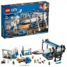 LEGO City Raketenmontage  Transport - 60229 Транспорт городской ракетной сборки - 60229