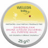 WELEDA CALENDULA Zauberbalsam, 25 g, Универсальный защитный бальзам Calendula для сухих участков кожи и губ, с рождения, 25 г