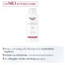 Eucerin DermoCapillaire pH5 Shampoo  DermoCapillaire pH5 Шампунь