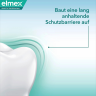 elmex Zahnpasta Sensitive Professional, 75 ml, Зубная паста Sensitive Professional с аргинином для снижения чувствительности зубов, 75 мл