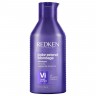 Redken  Color Extend Blondage Shampoo шампунь