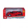 Bburago Modellauto Ferrari Challenge Stradale (Massstab 1:24) Модель автомобиля Ferrari Challenge Stradale (масштаб 1:24)