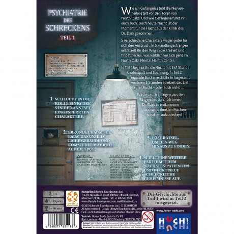 HUCH! Psychiatrie des Schreckens Психиатрия террора