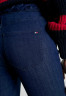 Tommy Hilfiger HARLEM HIGH RISE SUPER Jeans Skinny Fit emma HARLEM HIGH RISE SUPER — Джинсы скинни Эмма