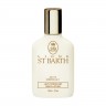 Ligne St Barth CORPS & BAIN Feuchtigkeitsspendende Body Lotion Lilie Увлажняющий Лосьон для тела с ароматом лилии, 25 мл