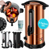 KESSER KESSER Heisswasserspender, Gluhweinkessel 10L Edelstahl Inkl. 10x Becher Gluhweinkocher kupfer Диспенсер для горячей воды KESSER, чайник для глинтвейна, 10 л, нержавеющая сталь, включая 10 чашек для глинтвейна