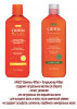 Cantu Shea Butter Cleansing Cream Shampoo + Hydrating Cream Conditioner Канту НАБОР Бессульфатные Шампунь для волос с маслом Ши/Карите 400мл + Кондиционер увлажняющий, 400 мл