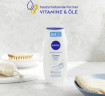 NIVEA Pflegedusche Creme Soft, 750 ml (3x250 ml), Нивеа Крем гель для душа с миндальным маслом, витамины C и E, набор, 750 мл