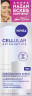 NIVEA Cellular Epigenetics Verjungendes Serum, 15 ml, Нивеа Сыворотка для лица омолаживающая, Epicelline, церамиды, дорожный формат, 15 мл