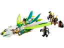 Lego Meis Drachen-Jet Самолет дракона Мэй