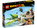 Lego Meis Drachen-Jet Самолет дракона Мэй