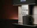 Miele Miele Kaffeevollautomat CM7550 CoffeePassion, inkl. Milchgefass, Kaffeekannenfunktion, Perfekter Milchschaum fur Kaffeespezialitaten Cappuccinatore  Полностью автоматическая кофемашина Miele CM7550 CoffeePassion, включая контейнер для молока, функци