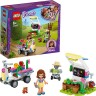 LEGO Friends 41425 Olivias Blumengarten ЛЕГО Цветочный сад Оливии