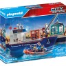 PLAYMOBIL PLAYMOBIL 70769 Grosses Containerschiff mit Zollboot PLAYMOBIL 70769 Большой контейнеровоз с таможенным катером