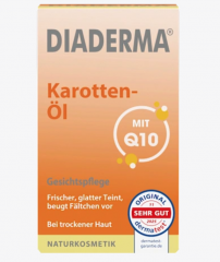 Diaderma Gesichtsol Karotten-Ol mit Q10, 30 ml,  Масло для лица Diaderma с коэнзимом Q10, морковное масло для сияния кожи, выравнивание тона и увлажнение, 30 мл