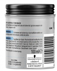 Got2b Strand Matte матовая паста для укладки волос, лёгкая фиксация, текстура и объём, 100 мл