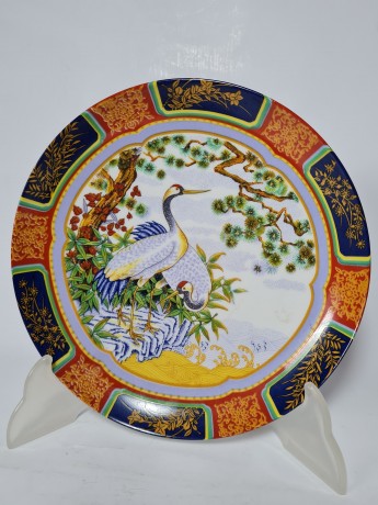 Noritake Винтажная Декоративная тарелка "Цапли", 19,5см, Япония, 1950-60гг.