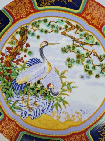 Noritake Винтажная Декоративная тарелка "Цапли", 19,5см, Япония, 1950-60гг.