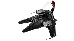 Lego Die Scythe – Transportschiff des Grossinquisitors The Scythe — транспортный корабль Великого Инквизитора.