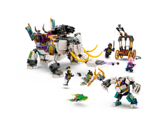 Lego Yellow Tusk Elephant Желтый бивень слона