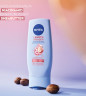 NIVEA Length Wonder starkende Spulung, 200 ml, Нивеа кондиционер ниацинамид, масло ши 200 мл