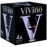 Nachtmann Nachtmann ViVino Burgunderglas Set 4-tlg. h: 215 mm / 700 ml Набор бордовых бокалов Nachtmann ViVino из 4 предм. высота: 215 мм / 700 мл