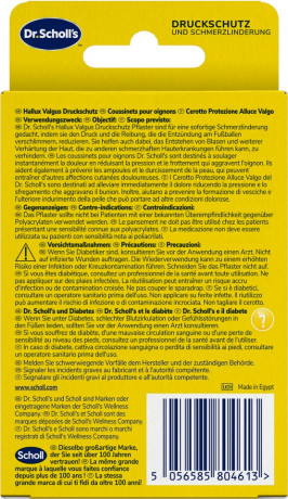 SCHOLL Hallux Valgus Druckschutz, 5 St, Шолль Защита при вальгусной деформации, мягкие подушечки, 5 шт