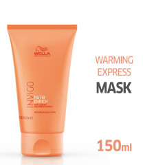 Wella Professionals Warming Express Mask  Согревающая экспресс-маска