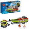 LEGO LEGO City 60254 Rennboot-Transporter LEGO City 60254 Транспортер для катера