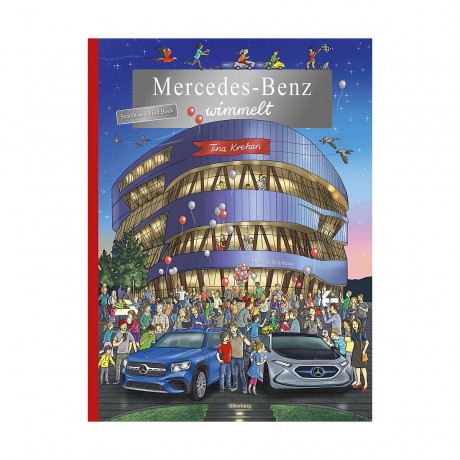 Mercedes-Benz wimmelt «Мерседес-Бенц» в изобилии