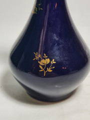 Ваза винтажная Lindner / Echt Kobalt,  ручная роспись, темно-синяя с золотым декором, фарфор, 16 см, Германия, 1960-70гг.