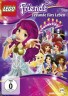 LEGO DVD LEGO Friends - Freunde furs Leben DVD LEGO Friends - друзья на всю жизнь