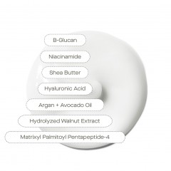 U BEAUTY The SUPER Hydrator Body  Тело SUPER Hydrator