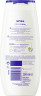 NIVEA Pflegedusche Derma Control Defend, 250 ml, Нивеа Крем гель для душа, гиалурон и провитамин B5, защита от сухости, 250 мл