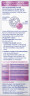 NIVEA Cellular Expert Filler Konzentriertes Anti-Age Serum, 40 ml, Нивеа Сыворотка для лица anti-age, фолиевая кислота, гиалурон и креатин, заполнение морщин за 24ч, 40 мл