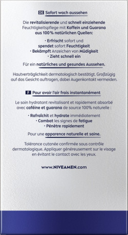 NIVEA MEN Active Energy Anti-Mudigkeit Feuchtigkeitspflege, 50 ml, Нивеа Мужской увлажняющий крем витамин E, кофеин 50 мл