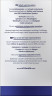 NIVEA MEN Active Energy Anti-Mudigkeit Feuchtigkeitspflege, 50 ml, Нивеа Мужской увлажняющий крем витамин E, кофеин 50 мл