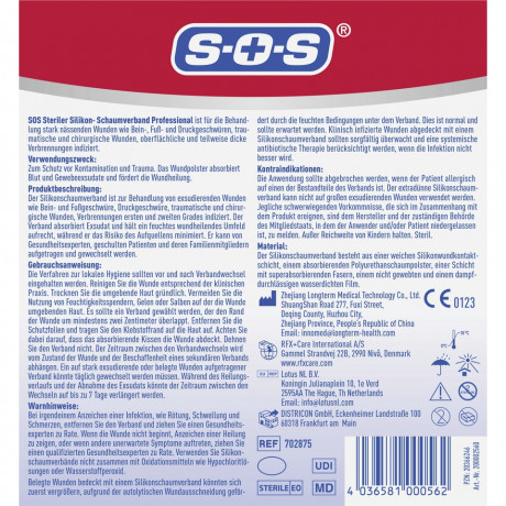 SOS Steriler Silikon-Schaumverband Professional, 2 Stuck, SOS Стерильная силиконовая пенная повязка Professional, атравматичная, 2 шт.