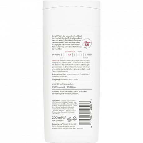 SEBAMED Duschol, 200 ml, Себамед Масло для душа, восстановление сухой кожи, соевое масло, 200 мл