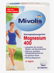 Mivolis Magnesium 400, Dragees Миволис Магний 400 для поддержки энергетического обмена и функции мышц, драже 60 шт