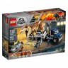 LEGO Jurassic World T-Rex Transport - 75933 Мир Юрского периода T-Rex Transport — 75933