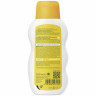 WELEDA CALENDULA Pflegemilch, 200 ml, Детское молочко для тела с календулой и миндальным маслом, 200 мл