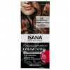 ISANA Professional TonungsШампунь Color 2 Go 14 г
