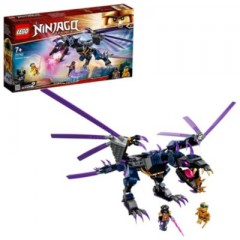 LEGO NINJAGO 71742 Der Drache des Overlord NINJAGO 71742 Дракон Повелителя